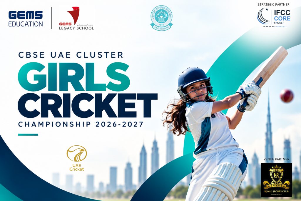 UAE Cluster Girls Cricket Championship 2026-27